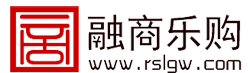 福建省融商乐购贸易有限公司